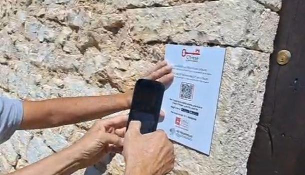 Ingresso con App "Chiese a porte aperte"